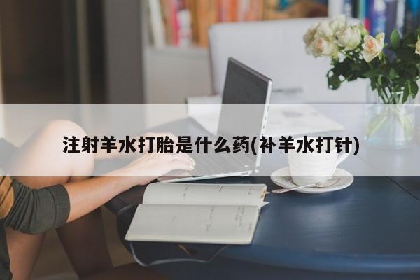 打胎药联系微信资讯 第24页
